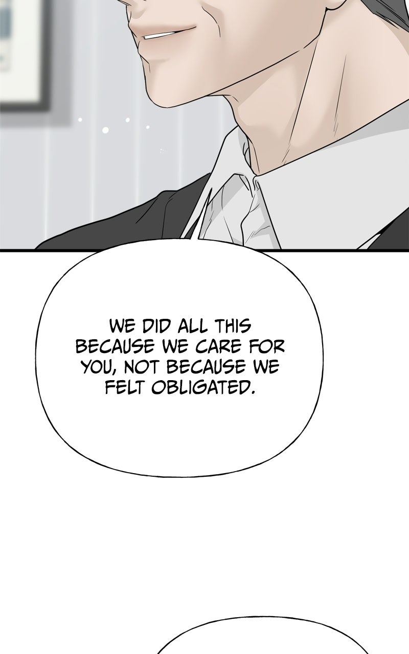 Read A Kind Intruder chapter 1 image 83 on Lezhin