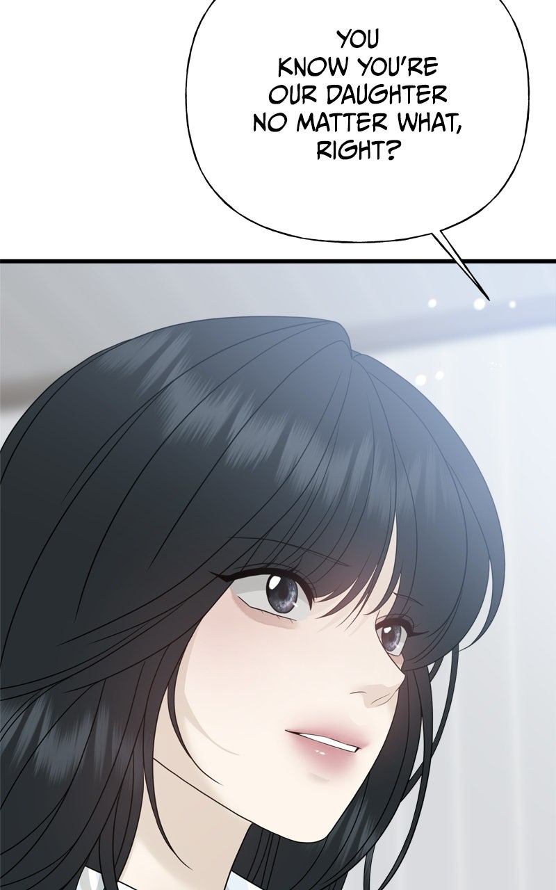 Read A Kind Intruder chapter 1 image 84 on Lezhin