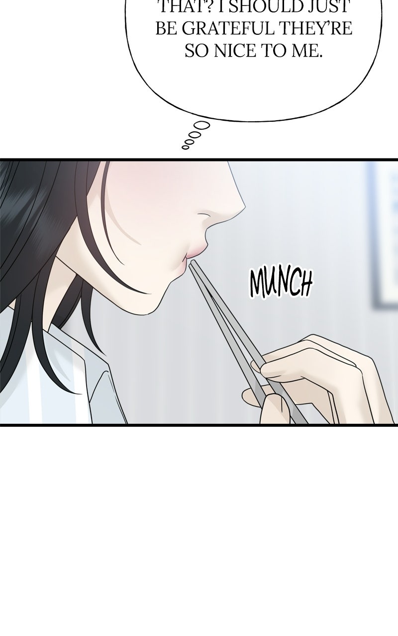 Read A Kind Intruder chapter 1 image 86 on Lezhin