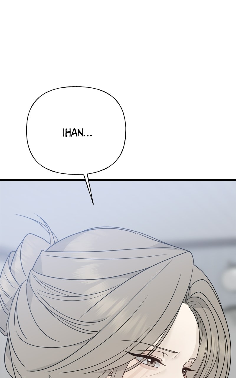 Read A Kind Intruder chapter 1 image 91 on Lezhin