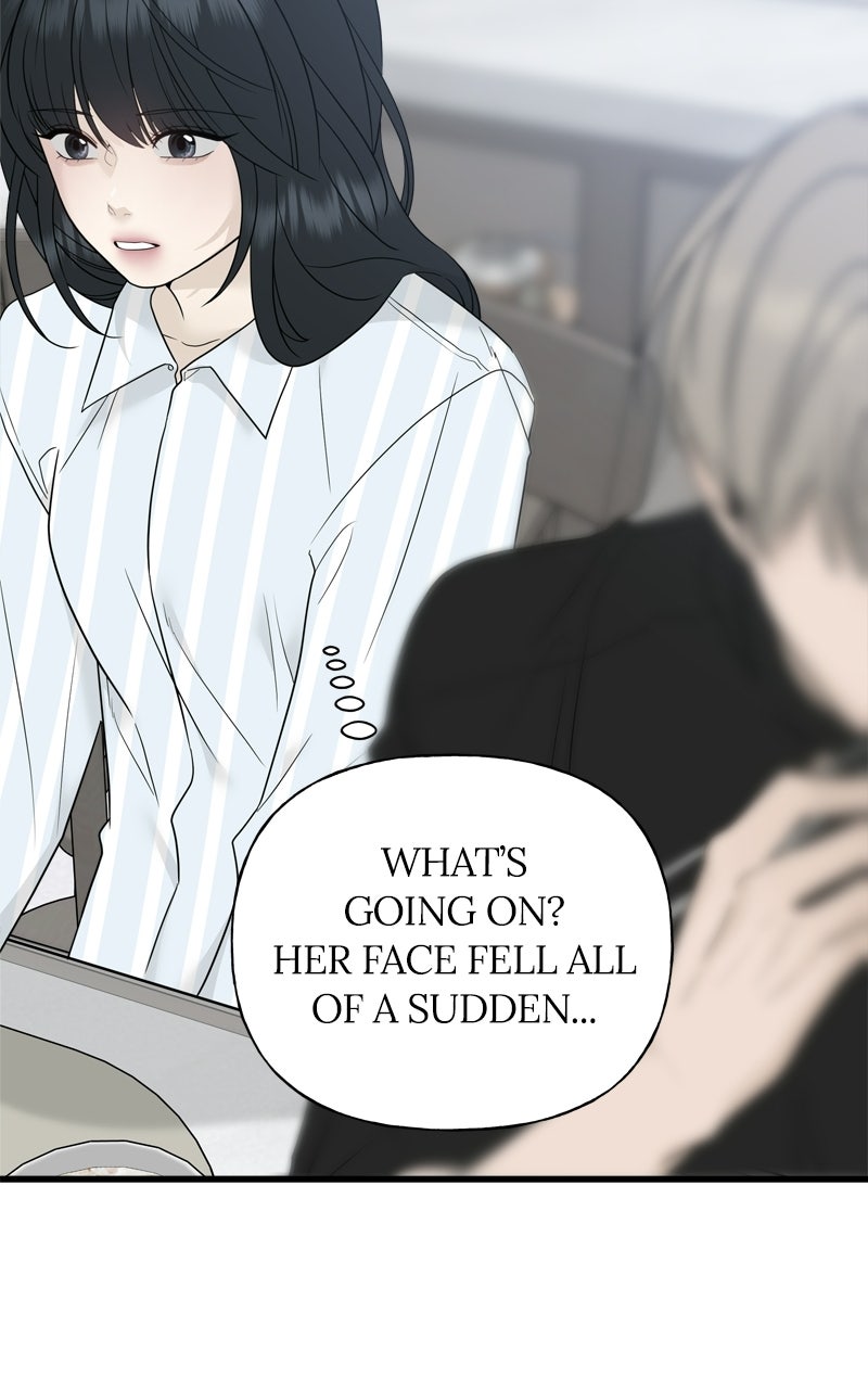 Read A Kind Intruder chapter 1 image 93 on Lezhin