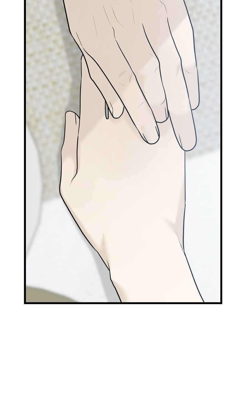 Read A Kind Intruder chapter 1 image 95 on Lezhin
