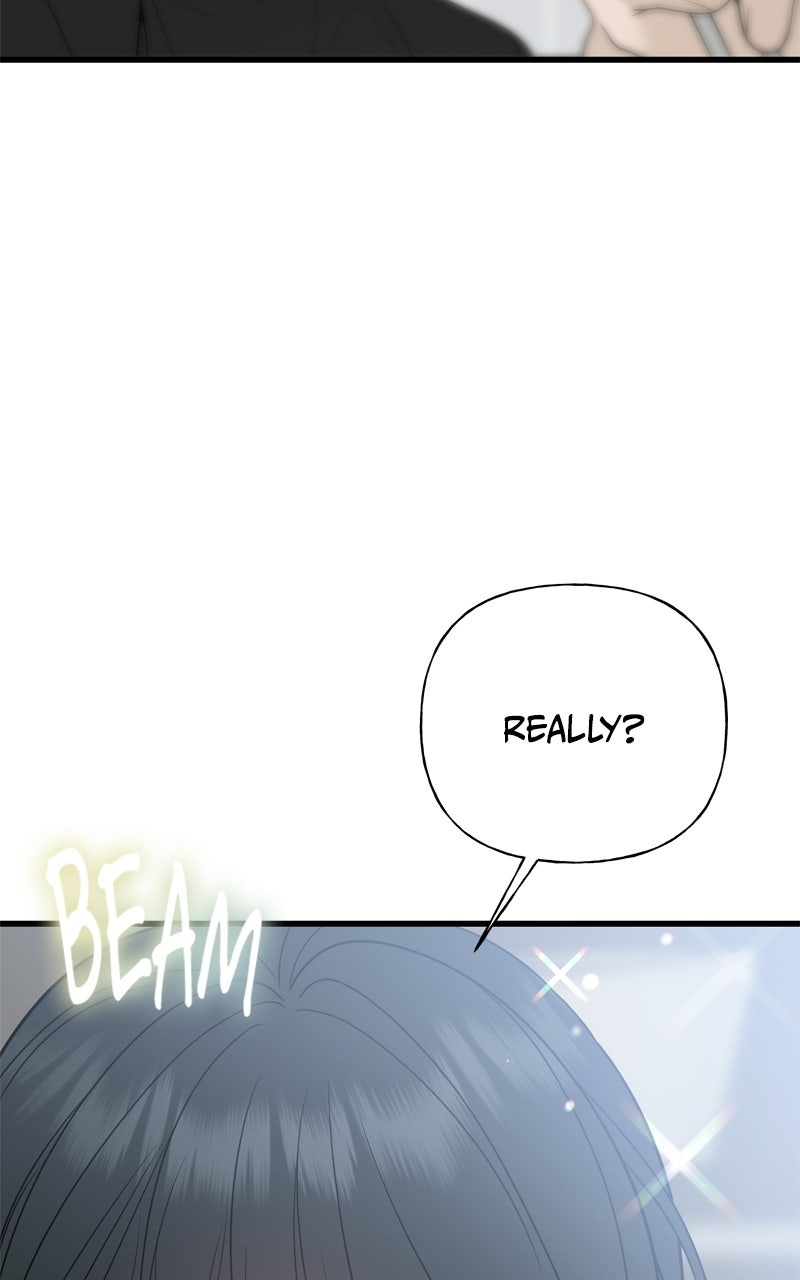 Read A Kind Intruder chapter 1 image 97 on Lezhin