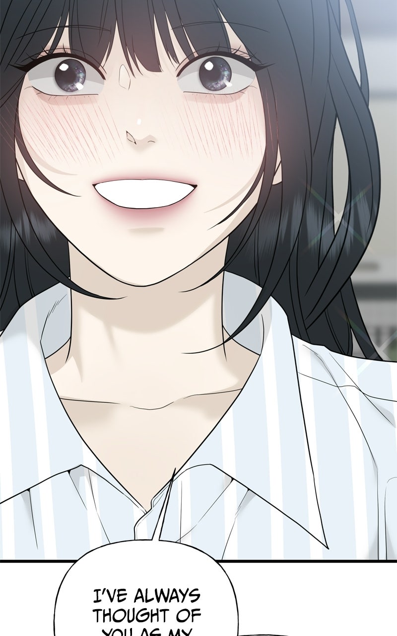 Read A Kind Intruder chapter 1 image 98 on Lezhin