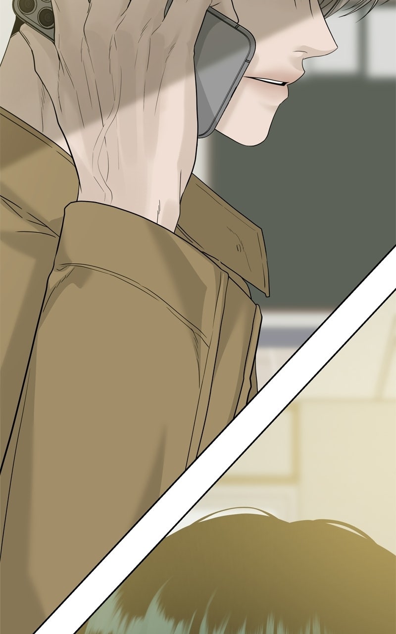 Read A Kind Intruder chapter 11 image 1 on Lezhin