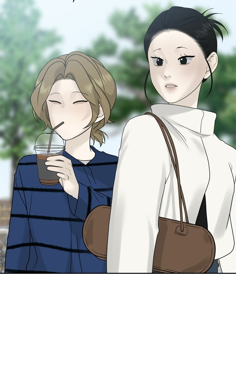 Read A Kind Intruder chapter 11 image 121 on Lezhin