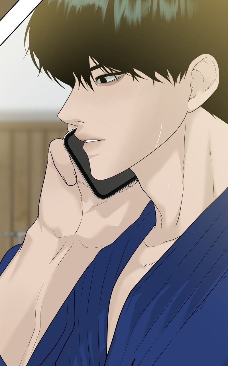 Read A Kind Intruder chapter 11 image 2 on Lezhin