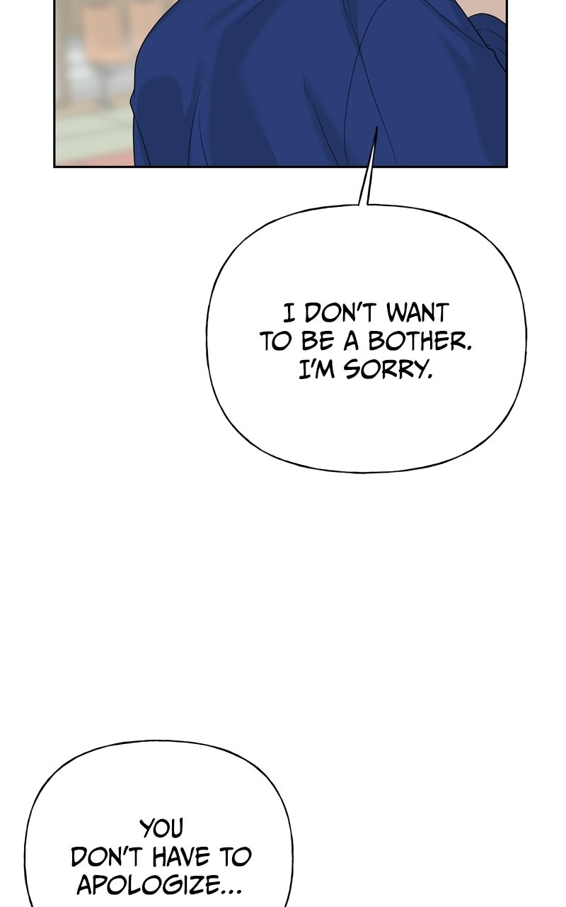 Read A Kind Intruder chapter 11 image 20 on Lezhin