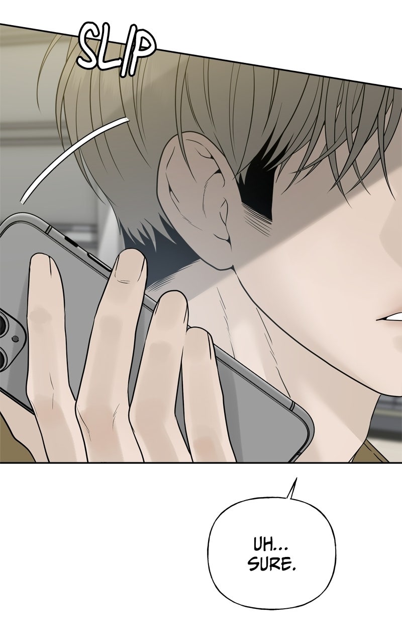 Read A Kind Intruder chapter 11 image 4 on Lezhin