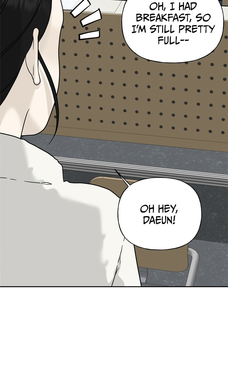 Read A Kind Intruder chapter 11 image 46 on Lezhin