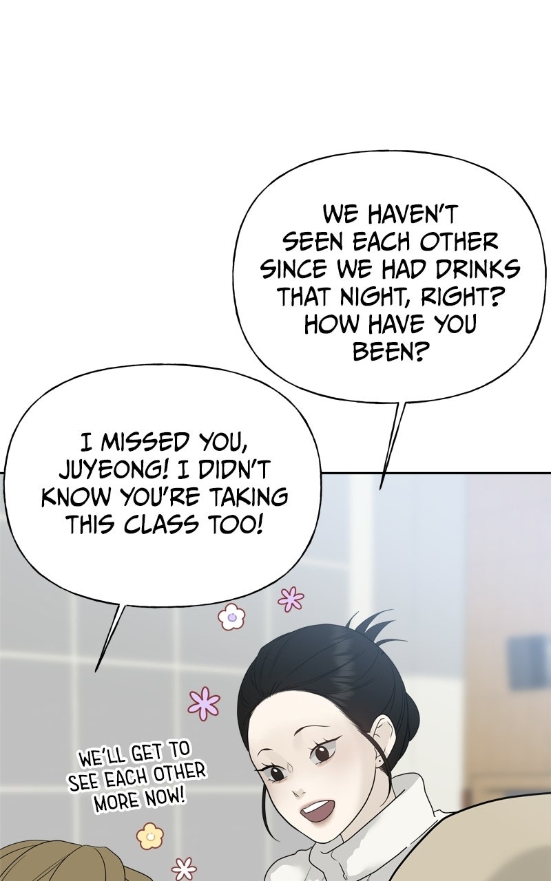 Read A Kind Intruder chapter 11 image 47 on Lezhin