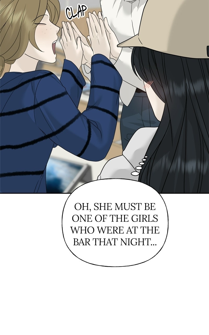 Read A Kind Intruder chapter 11 image 48 on Lezhin