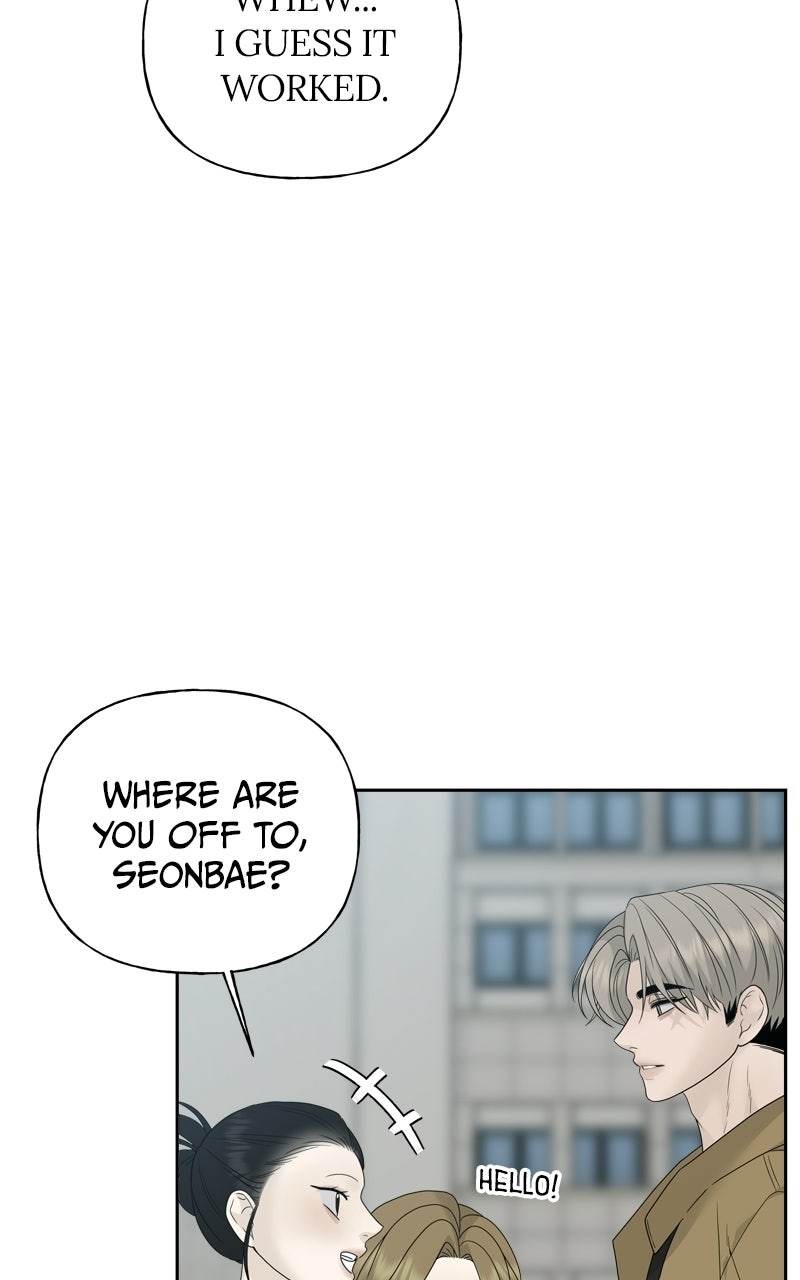 Read A Kind Intruder chapter 11 image 90 on Lezhin