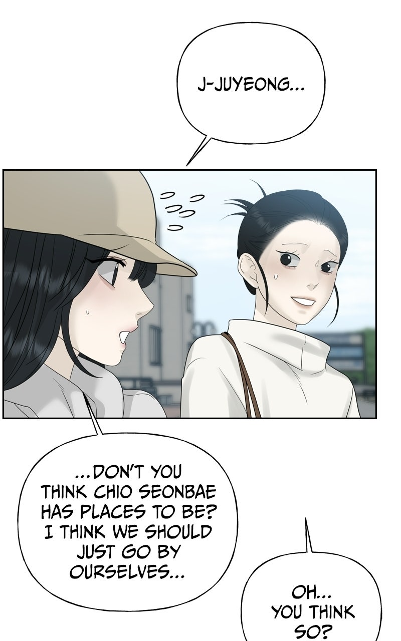Read A Kind Intruder chapter 11 image 93 on Lezhin
