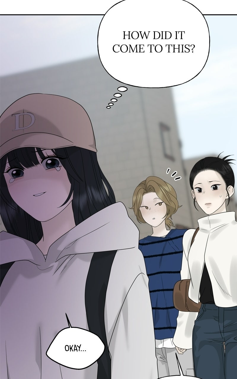 Read A Kind Intruder chapter 11 image 97 on Lezhin