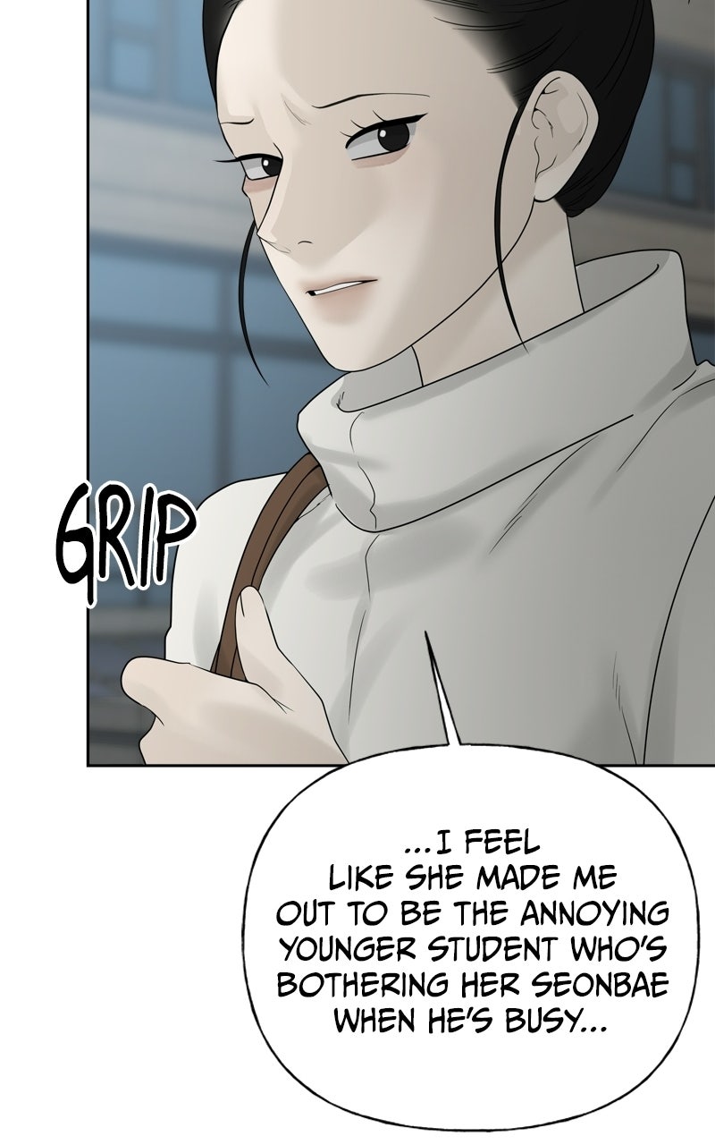Read A Kind Intruder chapter 11 image 99 on Lezhin