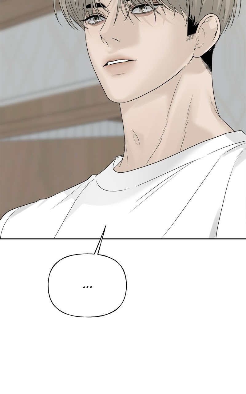 Read A Kind Intruder chapter 12 image 105 on Lezhin