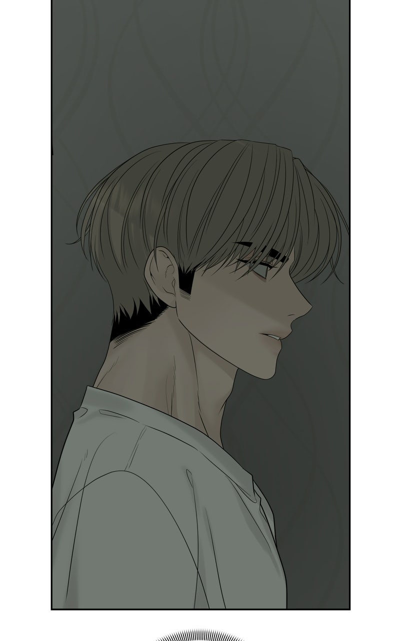 Read A Kind Intruder chapter 12 image 109 on Lezhin