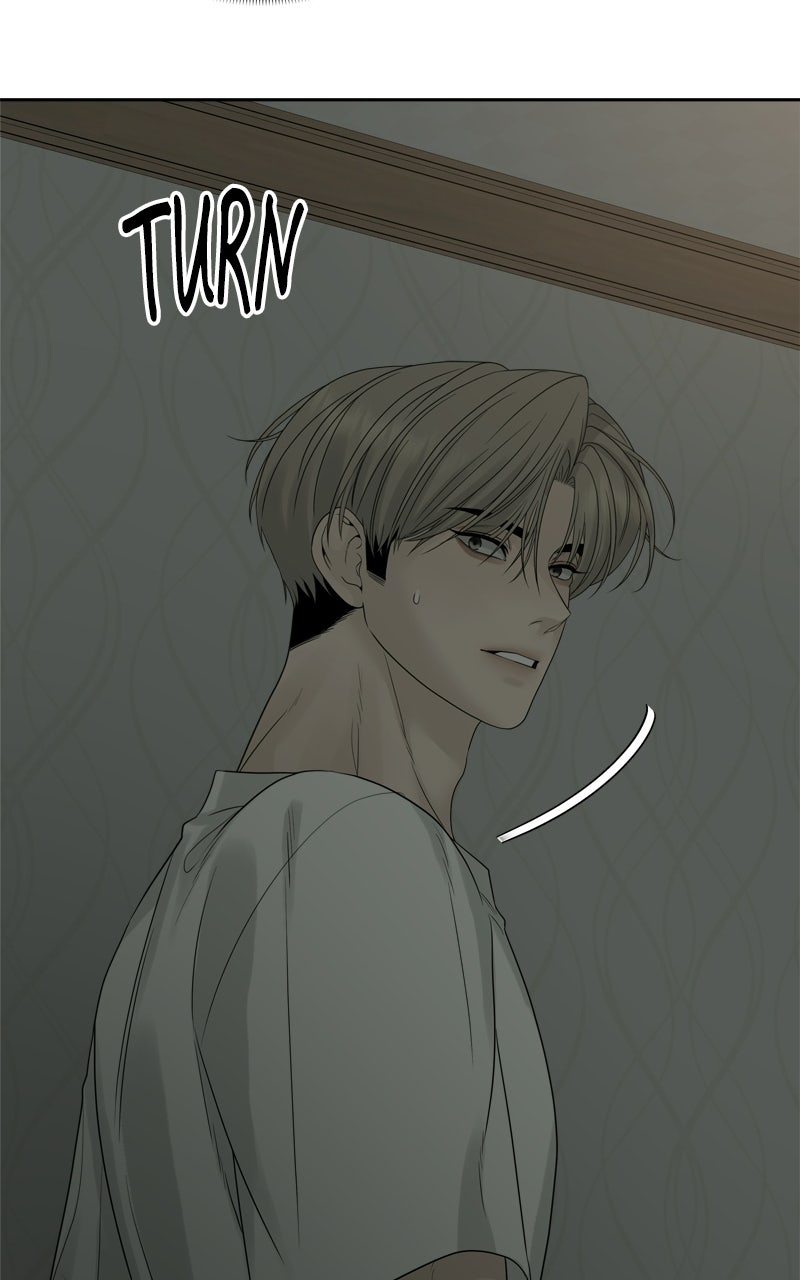 Read A Kind Intruder chapter 12 image 111 on Lezhin
