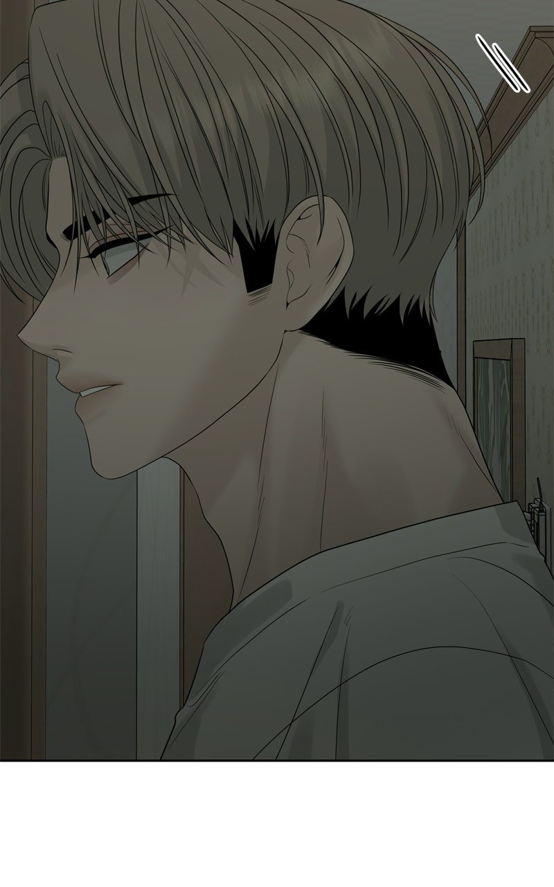 Read A Kind Intruder chapter 12 image 122 on Lezhin
