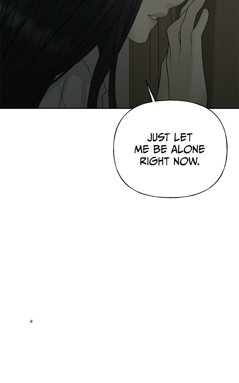 Read A Kind Intruder chapter 12 image 124 on Lezhin
