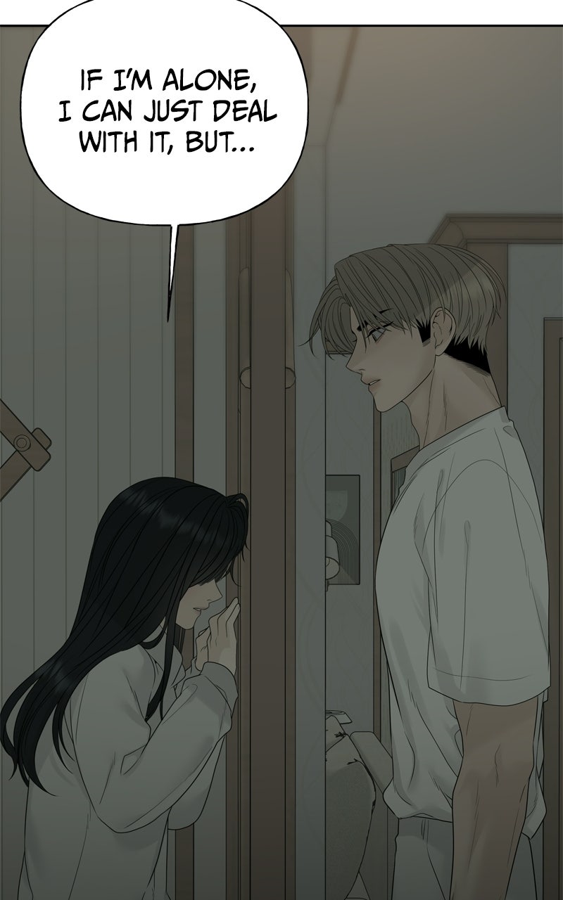 Read A Kind Intruder chapter 12 image 126 on Lezhin