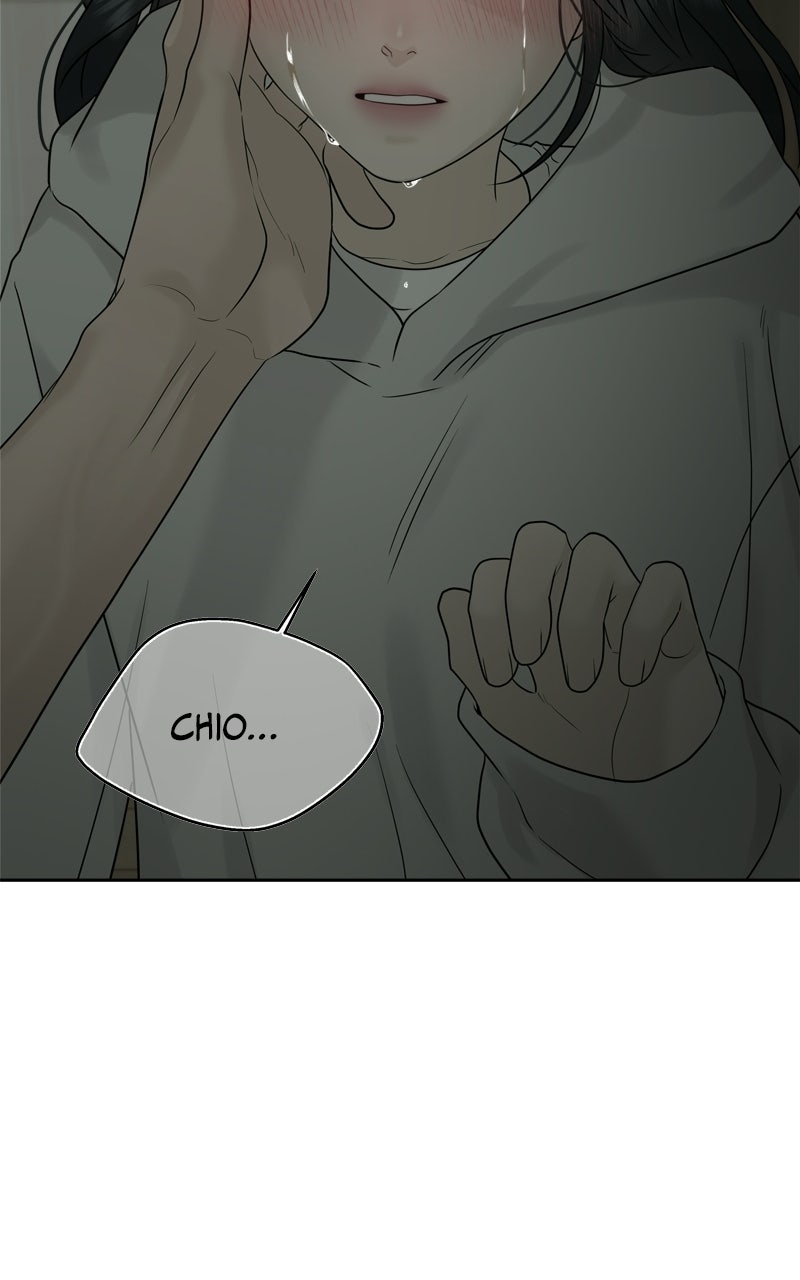Read A Kind Intruder chapter 12 image 135 on Lezhin
