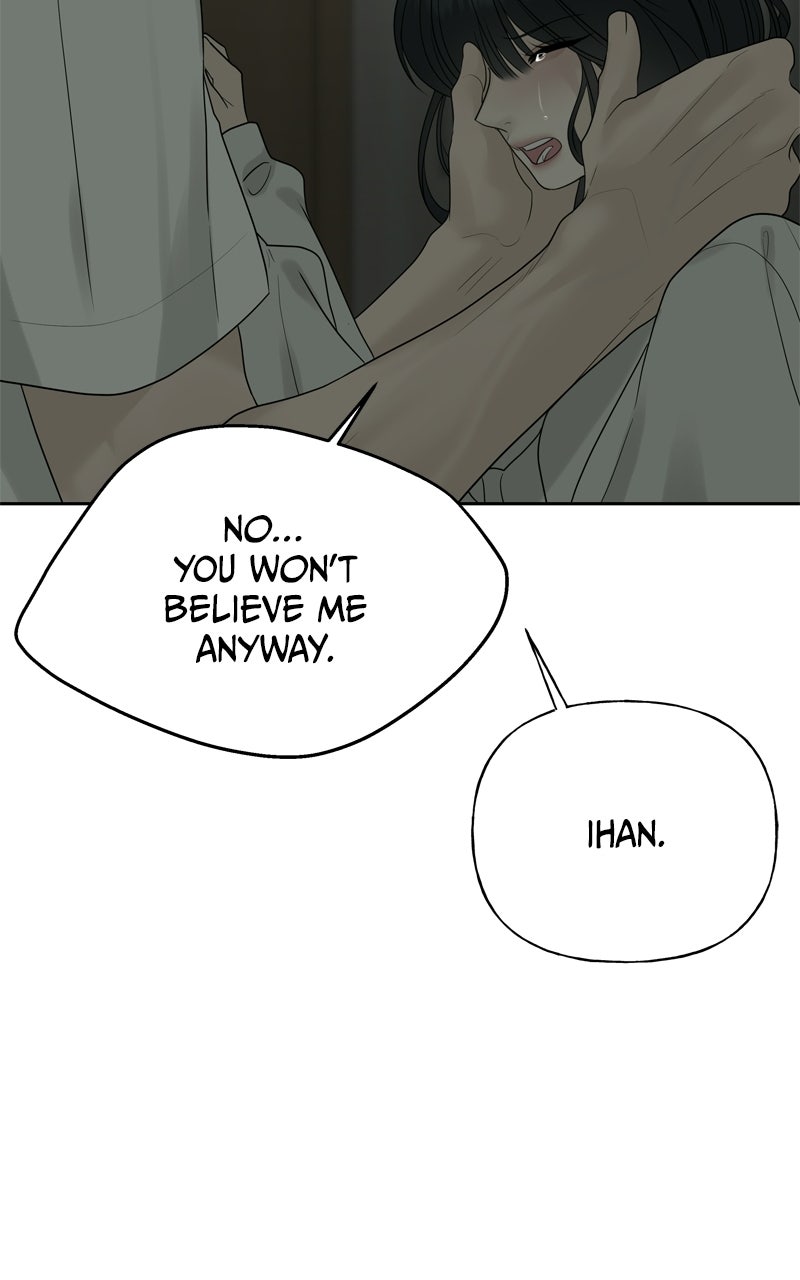 Read A Kind Intruder chapter 12 image 137 on Lezhin