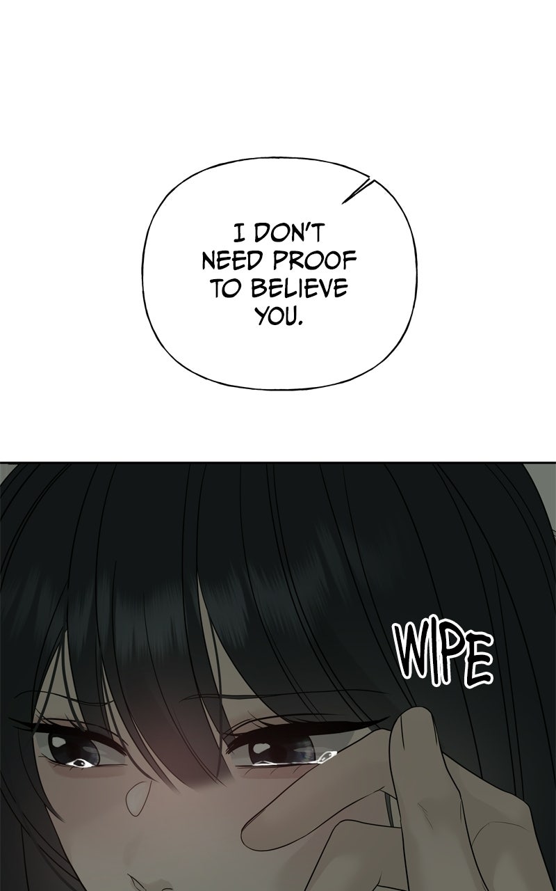 Read A Kind Intruder chapter 12 image 138 on Lezhin