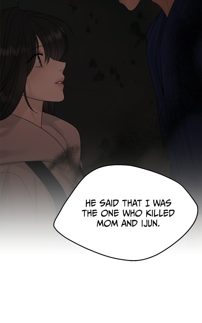 Read A Kind Intruder chapter 12 image 142 on Lezhin