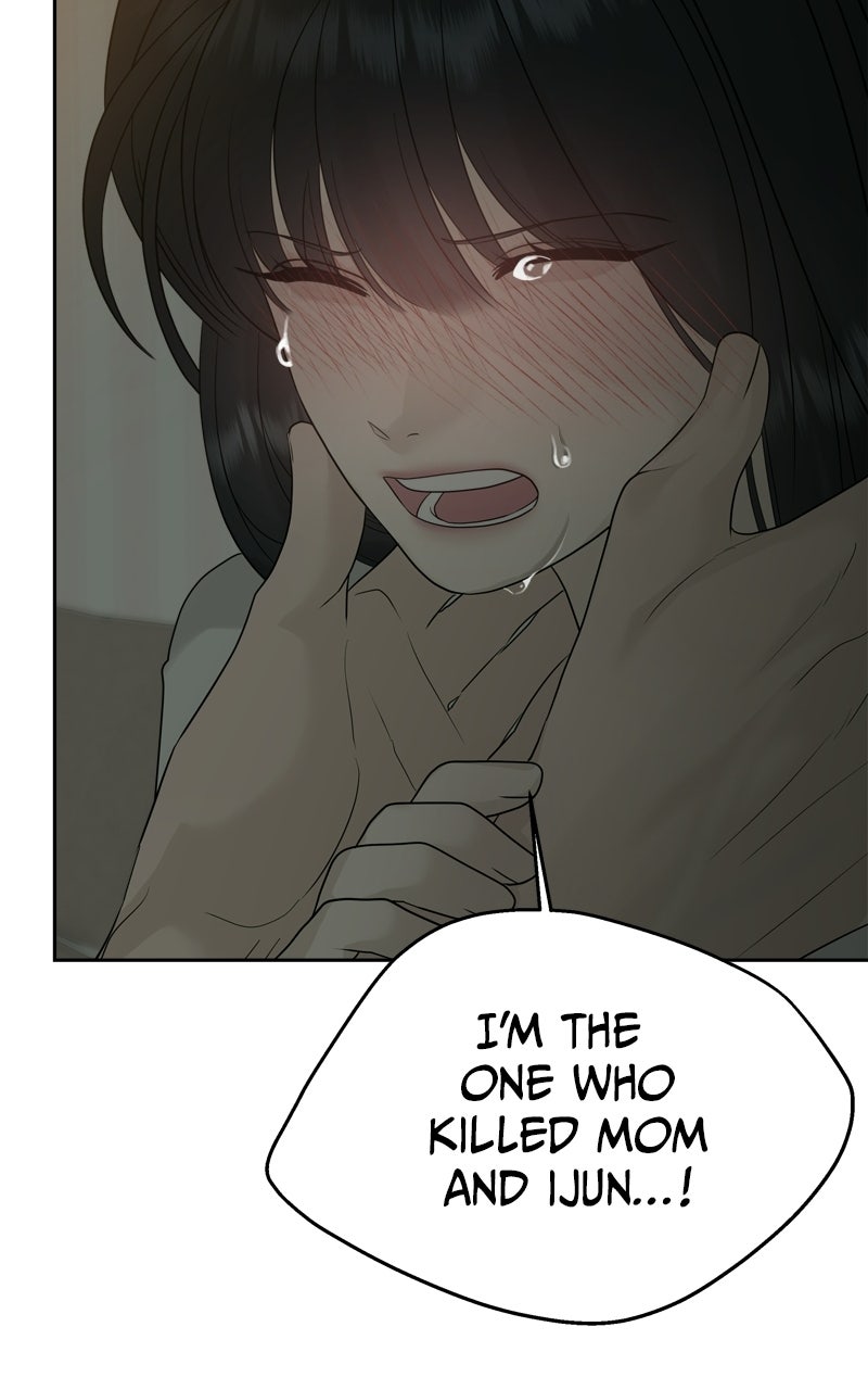 Read A Kind Intruder chapter 12 image 147 on Lezhin
