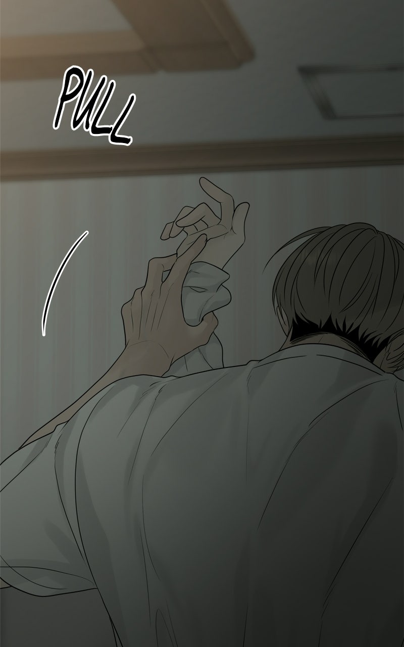 Read A Kind Intruder chapter 12 image 153 on Lezhin