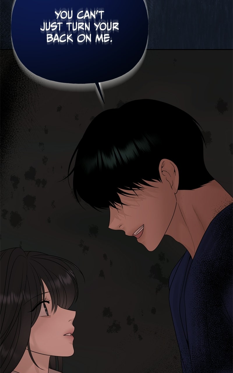 Read A Kind Intruder chapter 12 image 23 on Lezhin