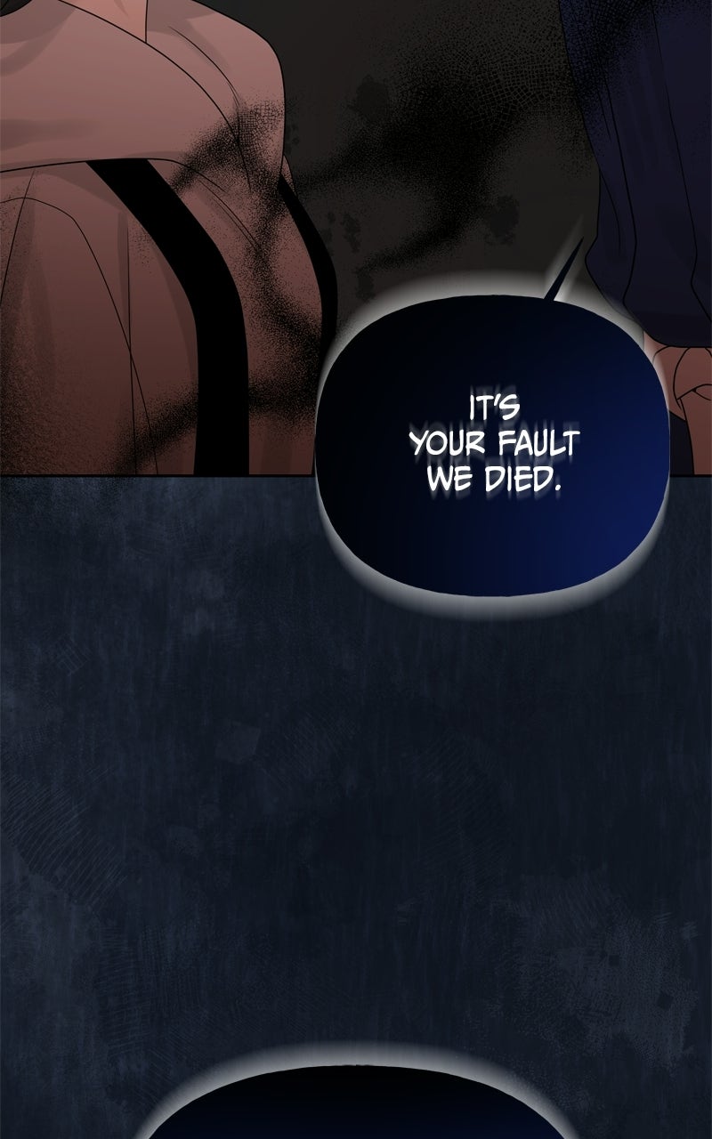 Read A Kind Intruder chapter 12 image 24 on Lezhin