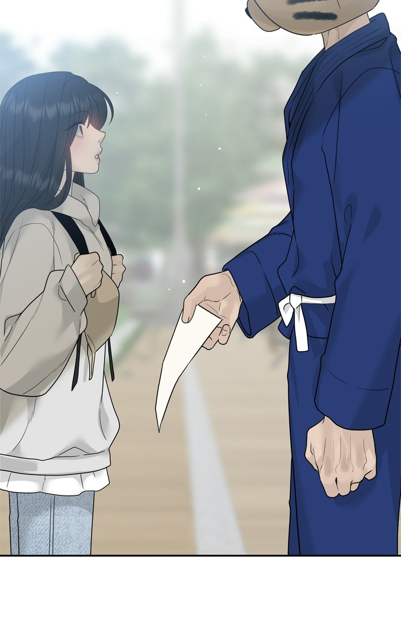 Read A Kind Intruder chapter 12 image 4 on Lezhin