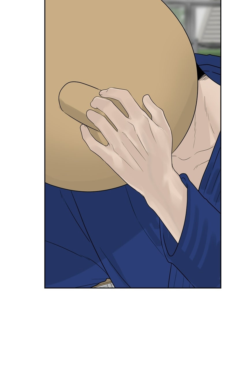 Read A Kind Intruder chapter 12 image 45 on Lezhin