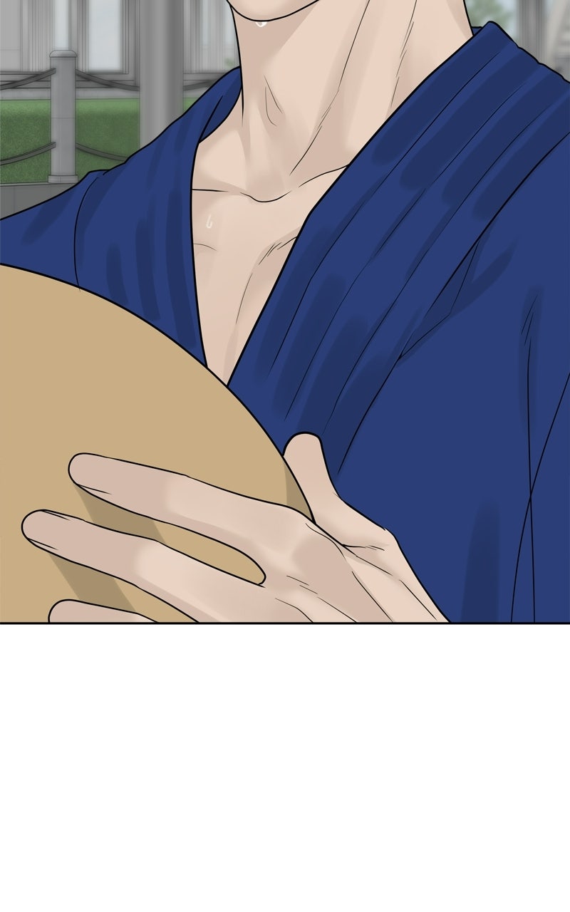 Read A Kind Intruder chapter 12 image 47 on Lezhin