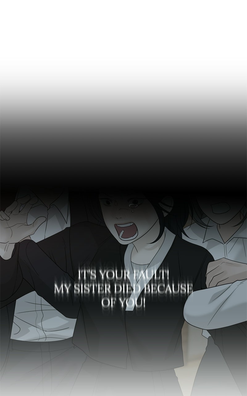 Read A Kind Intruder chapter 12 image 55 on Lezhin