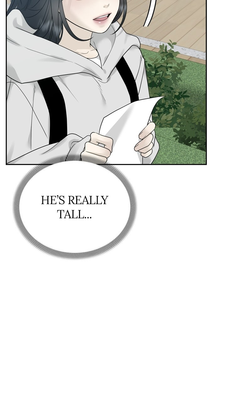 Read A Kind Intruder chapter 12 image 6 on Lezhin