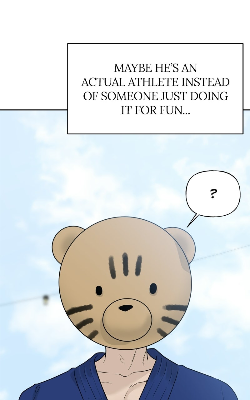 Read A Kind Intruder chapter 12 image 7 on Lezhin