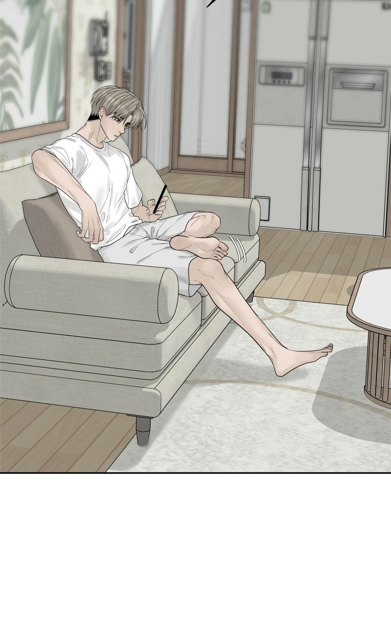 Read A Kind Intruder chapter 12 image 74 on Lezhin
