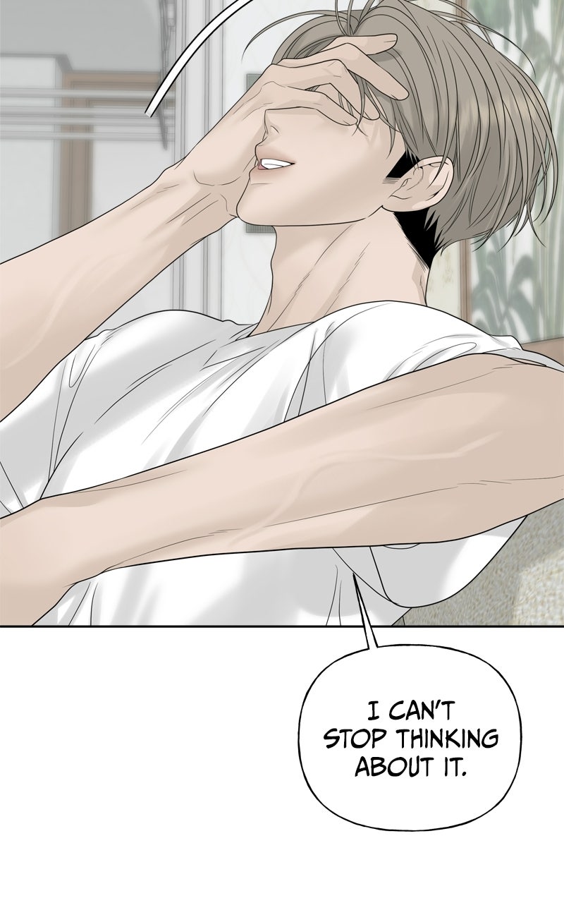 Read A Kind Intruder chapter 12 image 78 on Lezhin