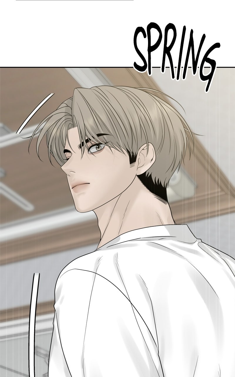 Read A Kind Intruder chapter 12 image 86 on Lezhin