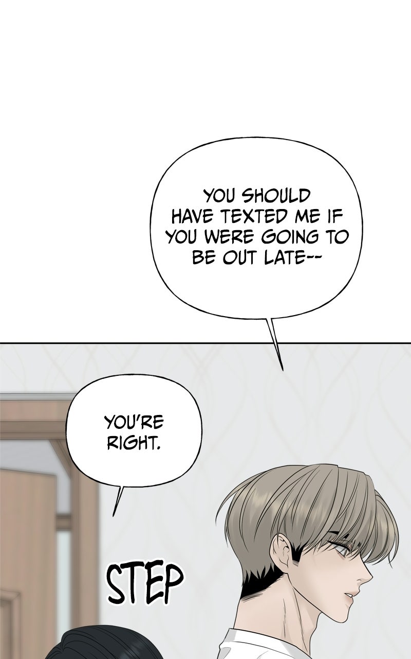 Read A Kind Intruder chapter 12 image 92 on Lezhin