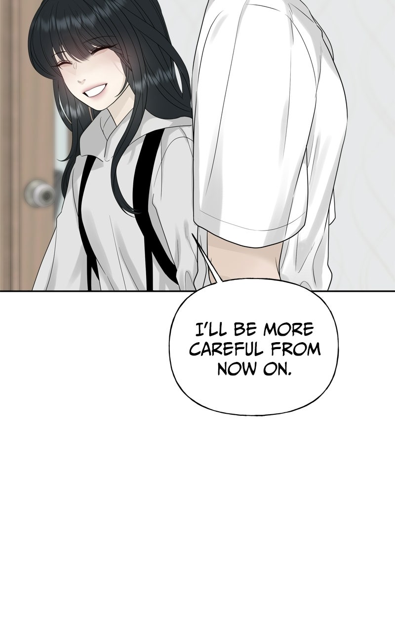 Read A Kind Intruder chapter 12 image 93 on Lezhin