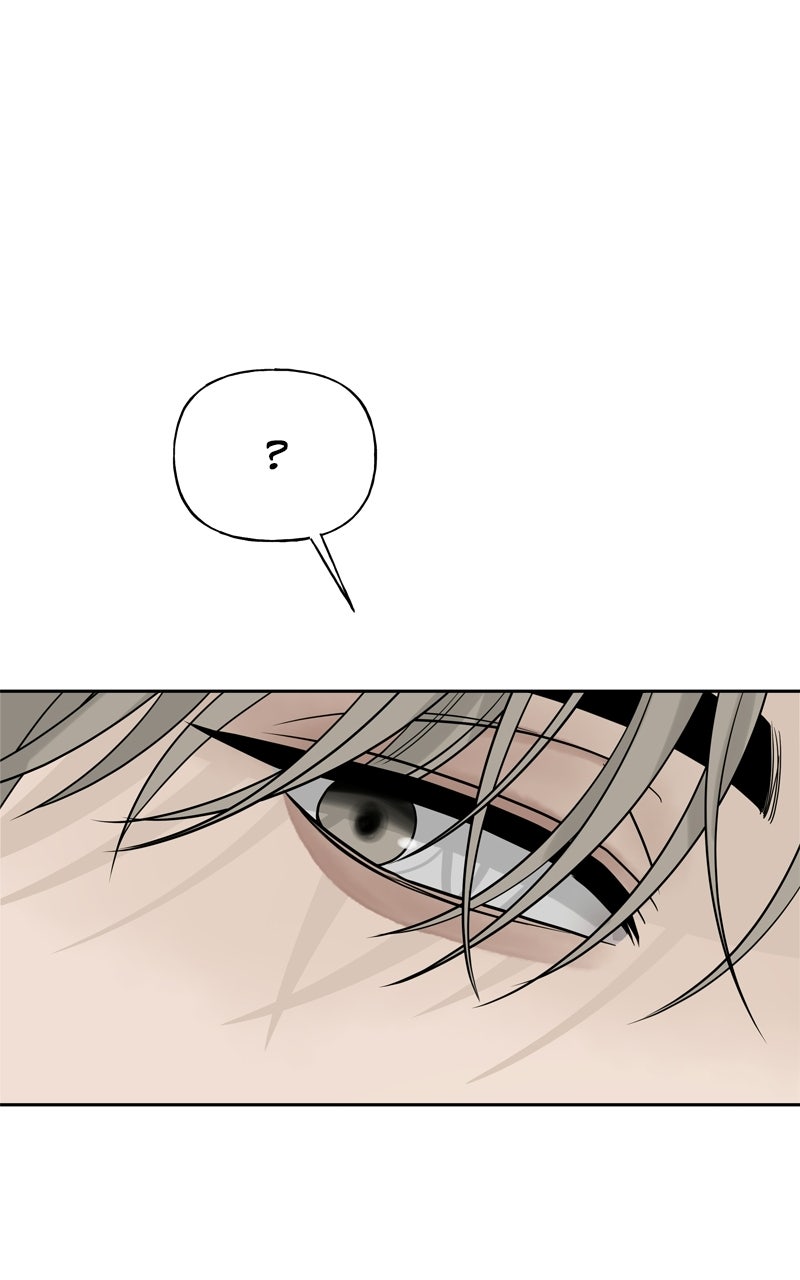 Read A Kind Intruder chapter 12 image 96 on Lezhin