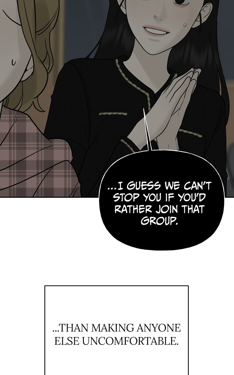 Read A Kind Intruder chapter 14 image 105 on Lezhin