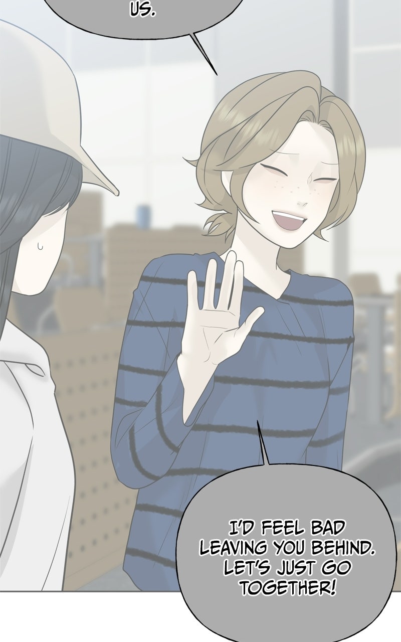 Read A Kind Intruder chapter 14 image 116 on Lezhin