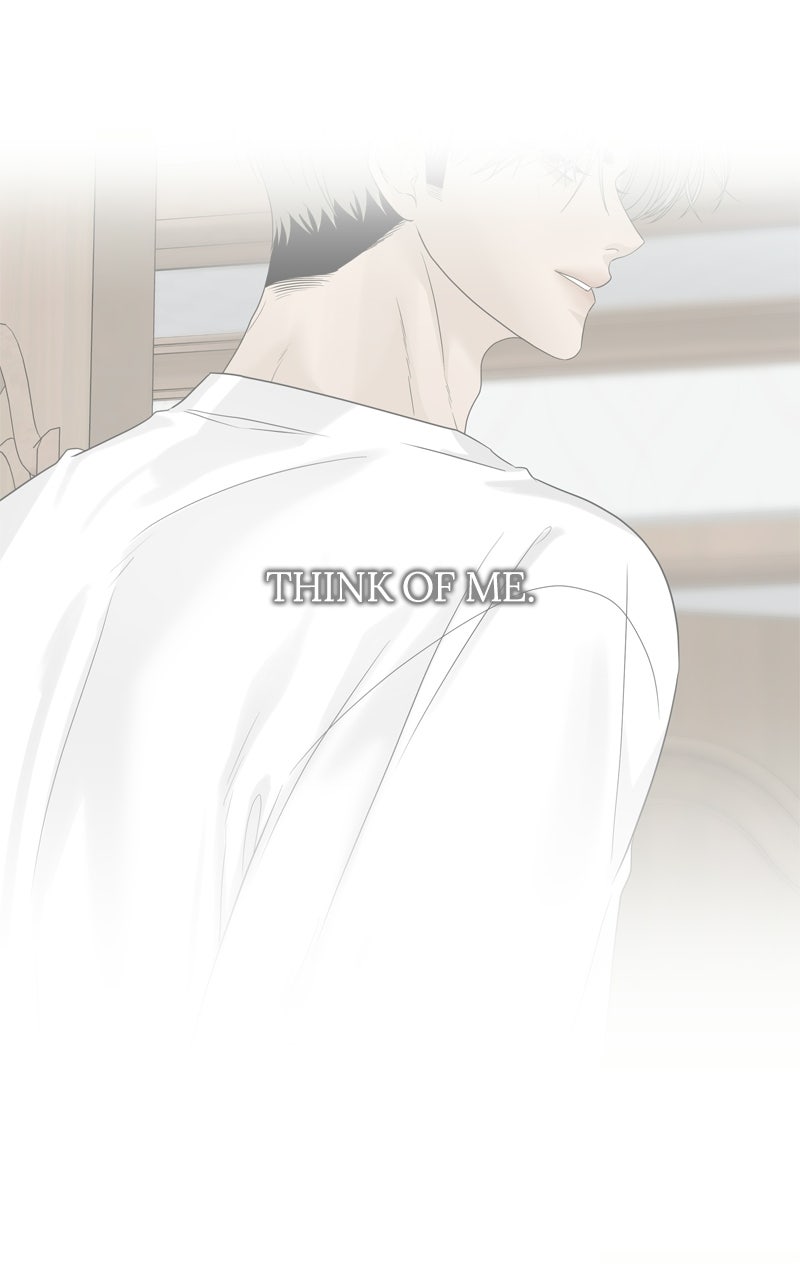 Read A Kind Intruder chapter 14 image 12 on Lezhin