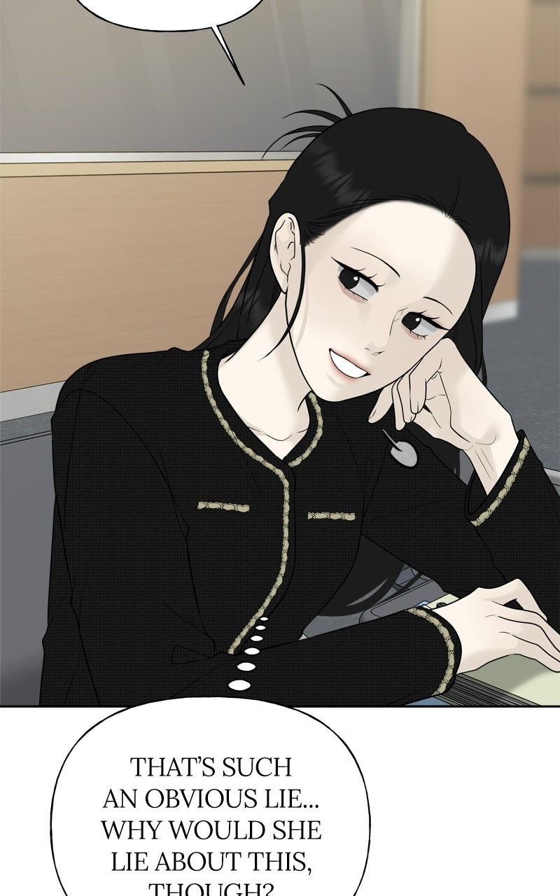 Read A Kind Intruder chapter 14 image 17 on Lezhin